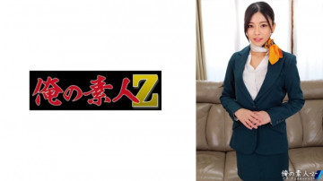 230ORECO-514 230ORECO-514