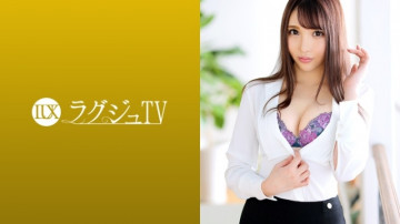 259LUXU-1209 259LUXU-1209