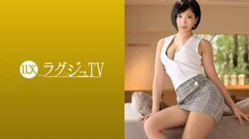 259LUXU-1193 259LUXU-1193