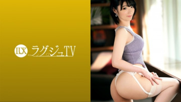 259LUXU-1471 259LUXU-1471