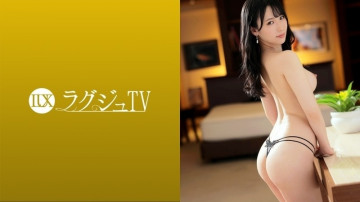 259LUXU-1569 259LUXU-1569