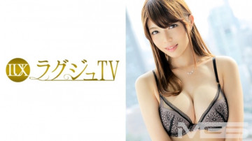 259LUXU-295 259LUXU-295