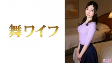 292MY-755 [Uncensored Leaked]