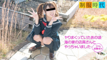 10musume-090717_01 10musume-090717_01