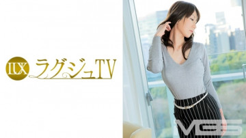 259LUXU-216 259LUXU-216