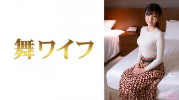 292MY-790 [Uncensored na Leaked]