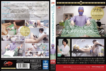 QRDA-151 QRDA-151