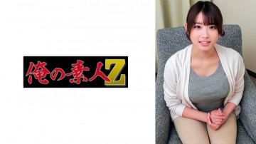 230ORECO-516 230ORECO-516