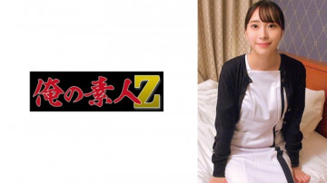 230ORECO-343 230ORECO-343