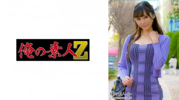 230OREH-024 230OREH-024