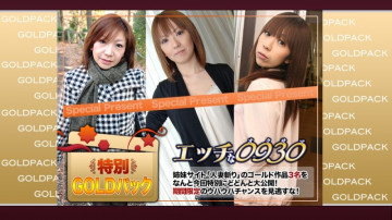 H0930-ki181013 H0930-ki181013
