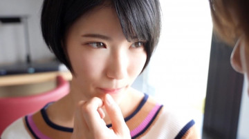 S-CUTE-788_aoi_01 S-CUTE-788_aoi_01