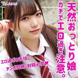 SMUK-073 SMUK-073