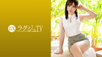 259LUXU-1230 259LUXU-1230