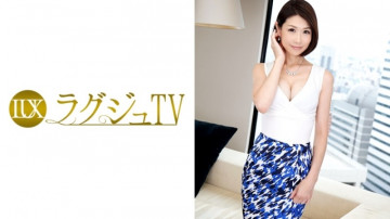 259LUXU-413 259LUXU-413