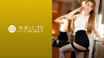 259LUXU-1436 259LUXU-1436