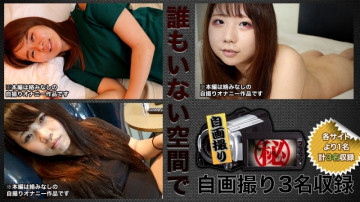 C0930-ki220723 C0930-ki220723
