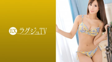 259LUXU-1257 259LUXU-1257