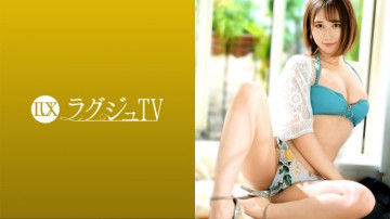 259LUXU-1421 259LUXU-1421