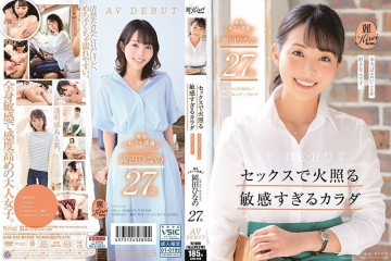 KIRE-046 KIRE-046