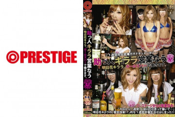 ABS-003 [लीक असेंसर]