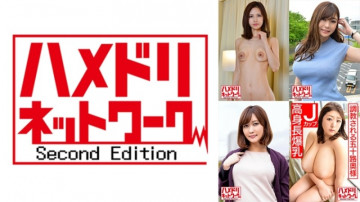 328HMDHX-008 328HMDHX-008