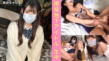 345SIMM-813 345SIMM-813
