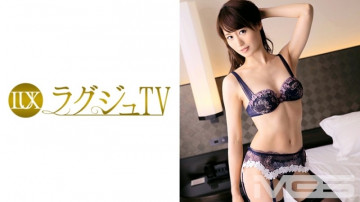 259LUXU-284 259LUXU-284