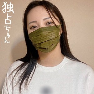 DOCS-101 [Rò rỉ không che]