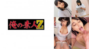 230OREMO-148 230OREMO-148