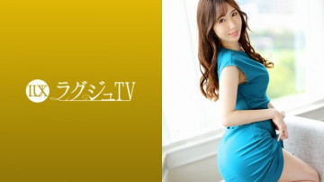 259LUXU-1169 259LUXU-1169