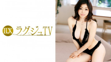 259LUXU-713 259LUXU-713