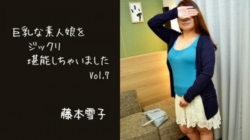 HEYZO-2811 HEYZO-2811