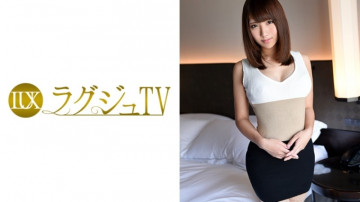 259LUXU-480 [Rò rỉ không che]