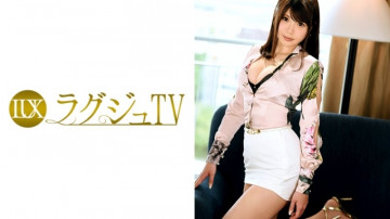 259LUXU-862 259LUXU-862