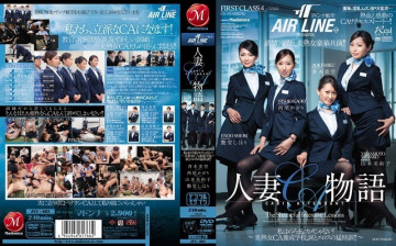 JUC-883 [Uncensored Leaked]