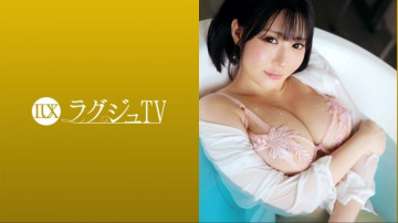 259LUXU-1694 259LUXU-1694