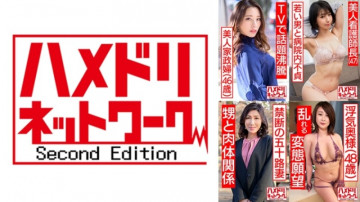 328HMDHX-005 328HMDHX-005