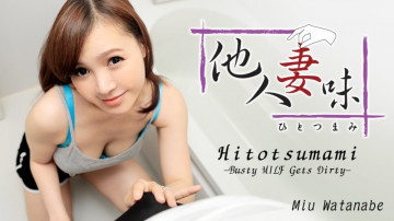HEYZO-1281 HEYZO-1281