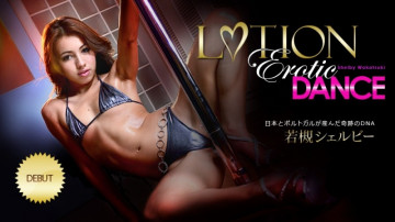 Caribbeancom-101913-459 Caribbeancom-101913-459
