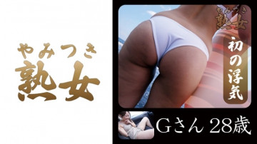 740YMTK-023 740YMTK-023