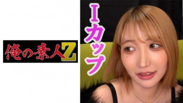 230OREV-047 230OREV-047