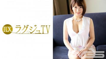 259LUXU-353 259LUXU-353