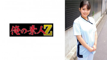 230ORECO-653 230ORECO-653