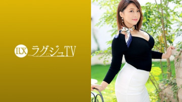 259LUXU-1211 259LUXU-1211