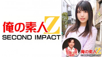 765ORECS-002 765ORECS-002
