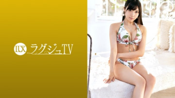 259LUXU-1273 259LUXU-1273