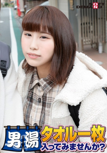 107SDAM-06503 107SDAM-06503