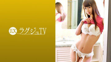 259LUXU-991 259LUXU-991