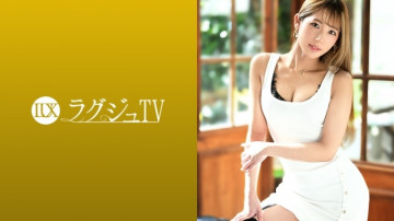 259LUXU-1403 259LUXU-1403